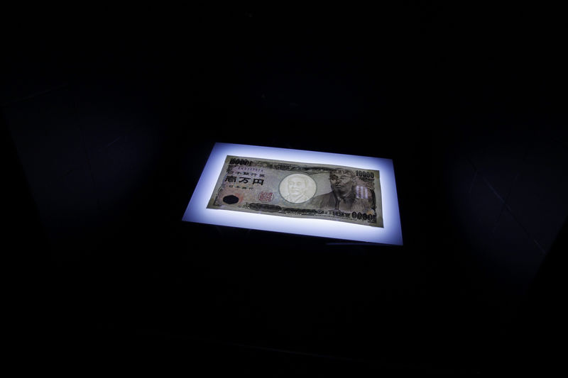 Bank of America sees yen weakness persisting despite rate expectations